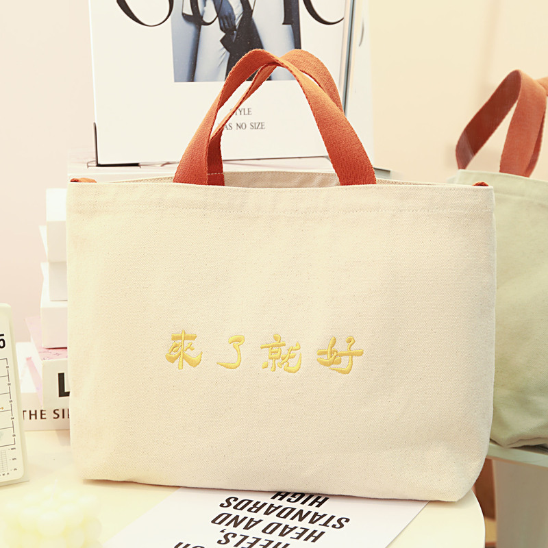 A-shaped vertical version-gallery