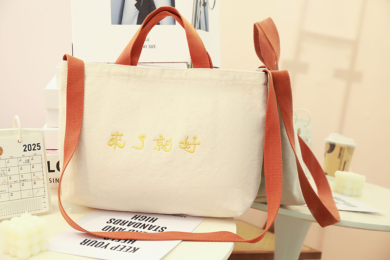 A-shaped vertical version-01