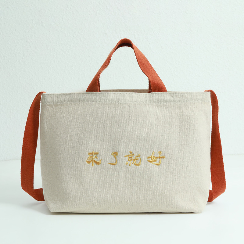 A-shaped vertical version-02