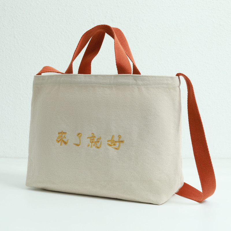 A-shaped vertical version-03