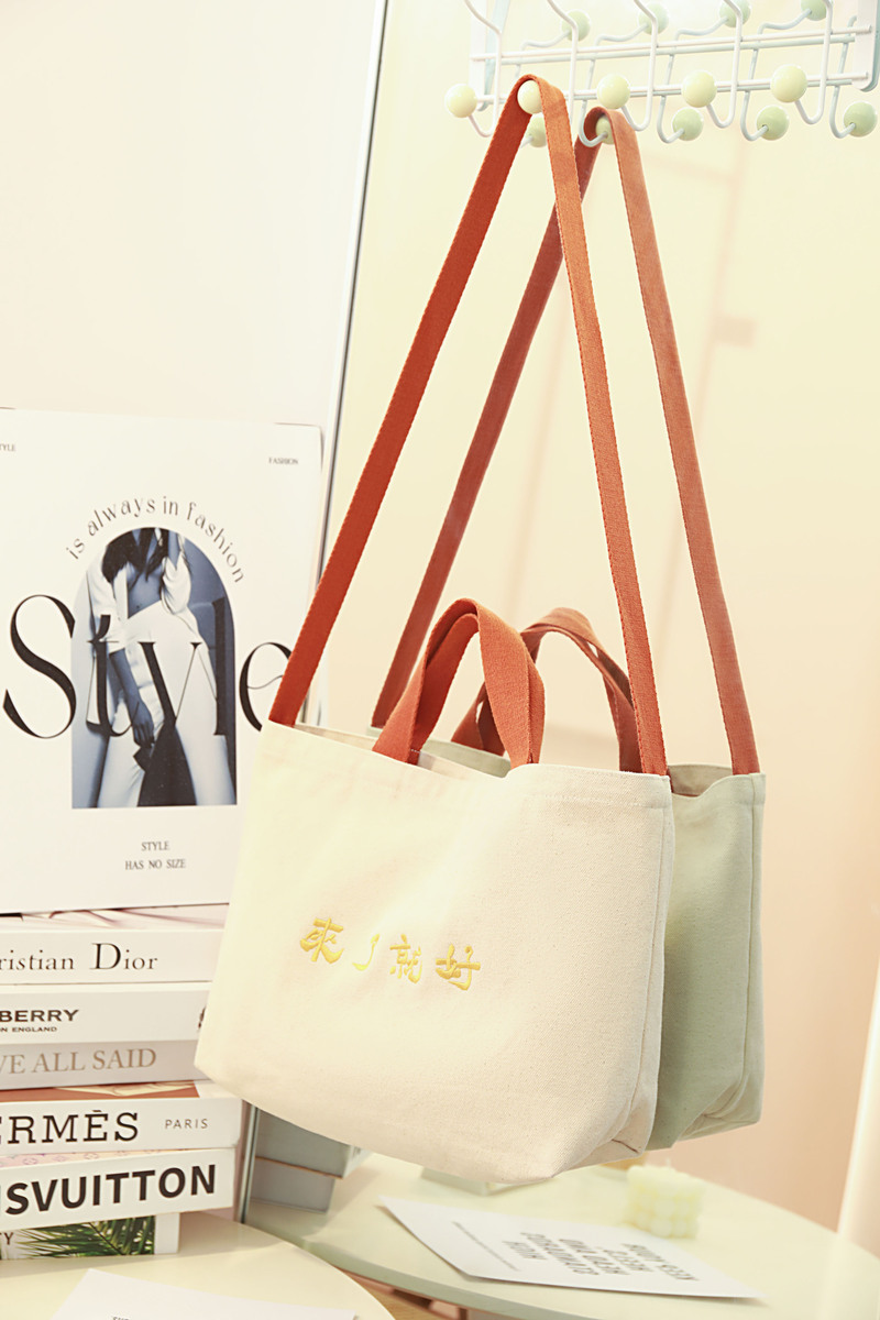 A-shaped vertical version-06