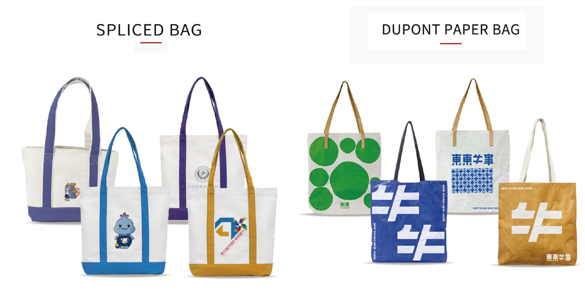 Custom Jute Bags with Logo for Event Branding-4.webp