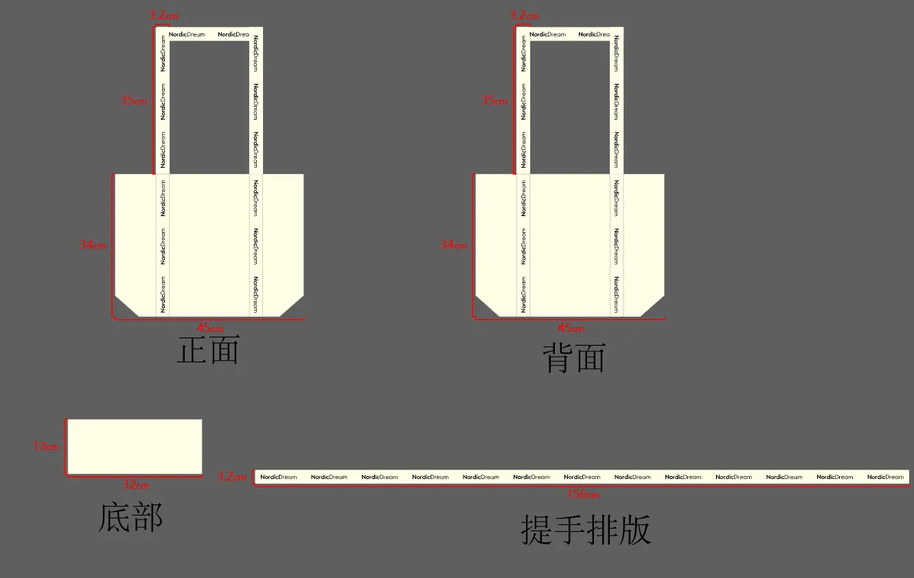 HYLYP22大货单效果图.webp