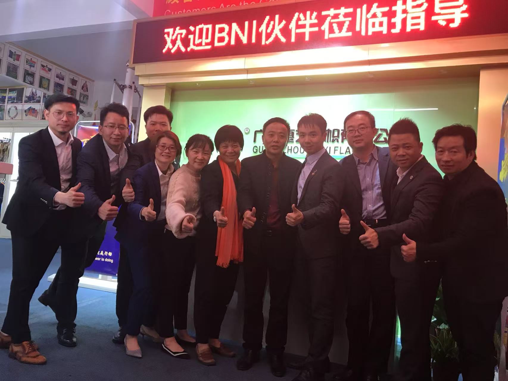 嘉绘美-故事图片-08