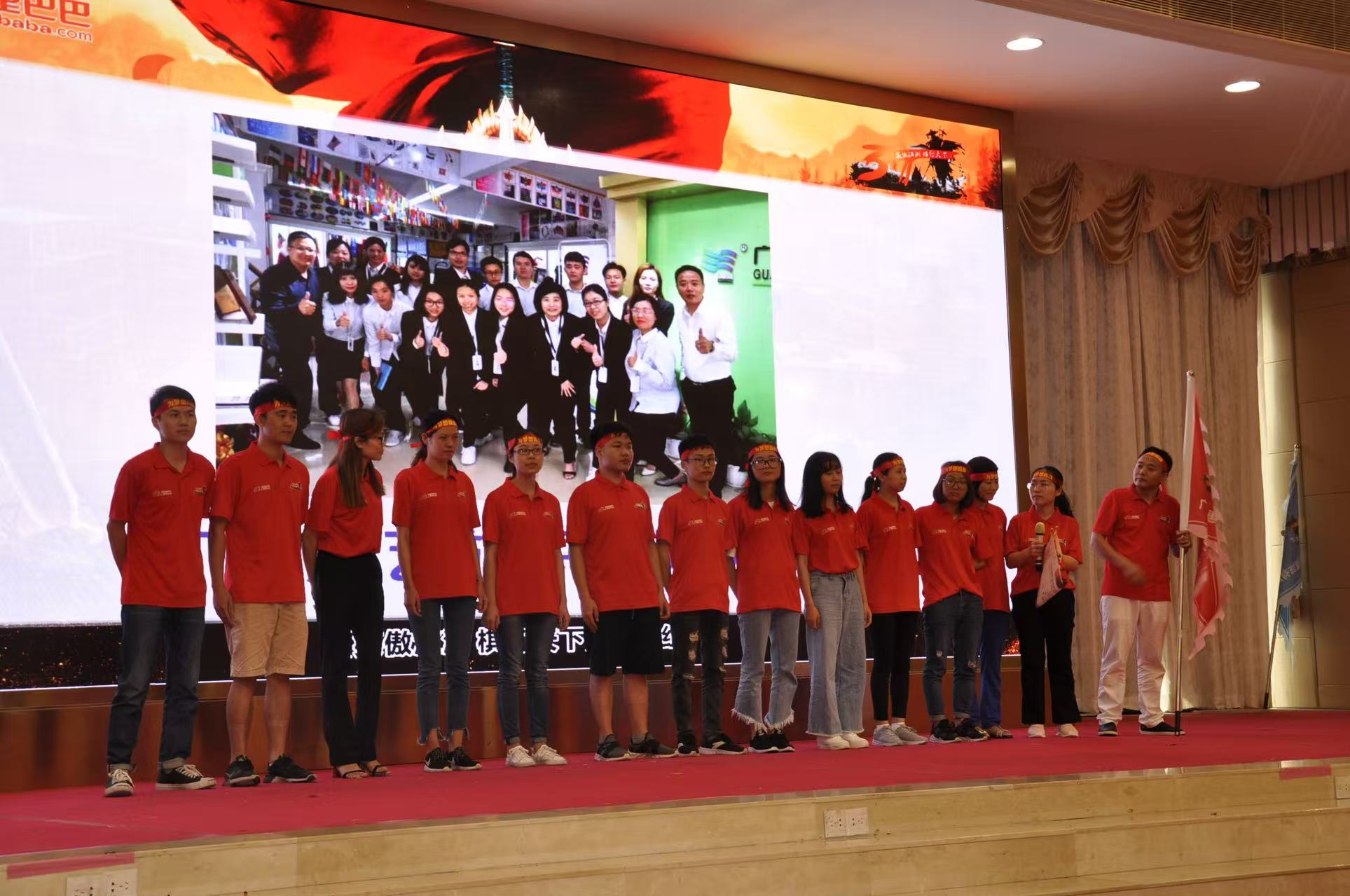 嘉绘美-团队愿景图片-01